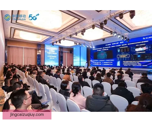 万卡约1-1卡哈马卡商业联盟发展与区域经济创新研究